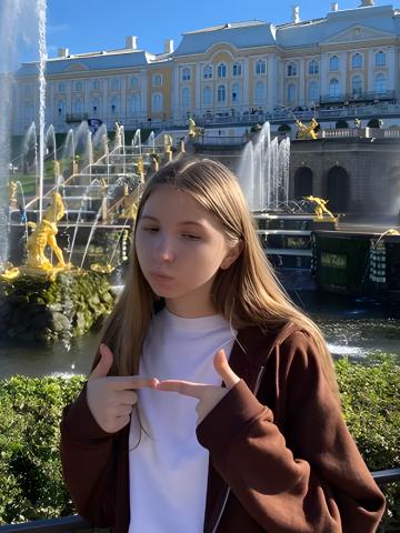 Ася